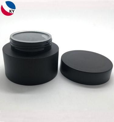 Cream Plastic Container Double Wall 80ml Matte Black PP Plastic Jar