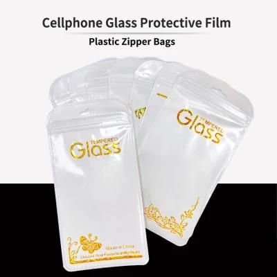 Mobile Phone Toughened Glass Membrane Packaging Bag Zip Lock Bag
