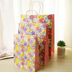 Medium Size Gift Bag for Wedding Holiday Presents Clothing Marble Paper Bag
