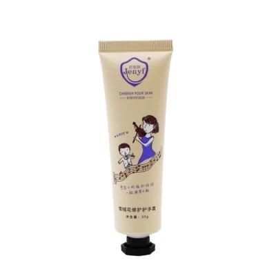 30ml Laminated Cosmetic Tube Packaging with Screw Cap