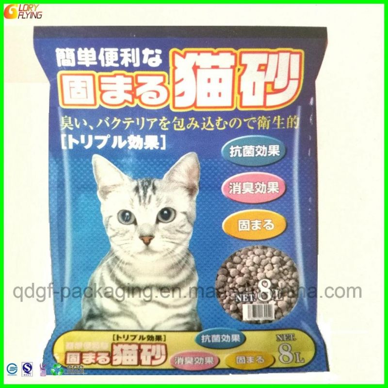 Silicone Food Bag for Cat Litter Packaging Stand up Bag