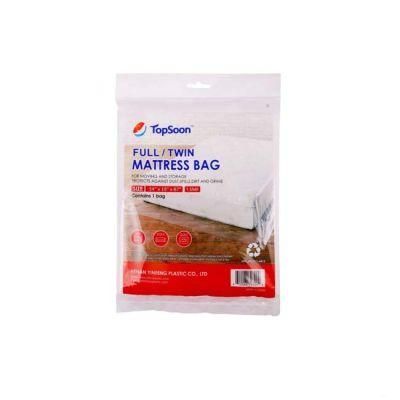 LDPE Plastic Customized Size Mattress Cover Bag Packing Bag for Moving and Storage