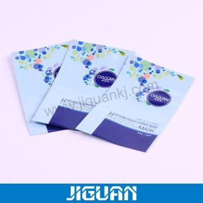 Free Deisgn Aluminum Foil Paper Zip Lock Bag for Food