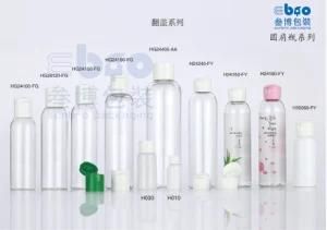 Flip Screw Cap Series Transparent Labeling Cosmetic Packaging Lotion Bottle