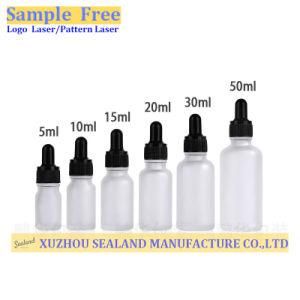 Fine Oil Bottle 5ml 10ml 15ml 20ml 30ml 50ml Frosted Glass Bottle Essential Dropping Tube Bottle