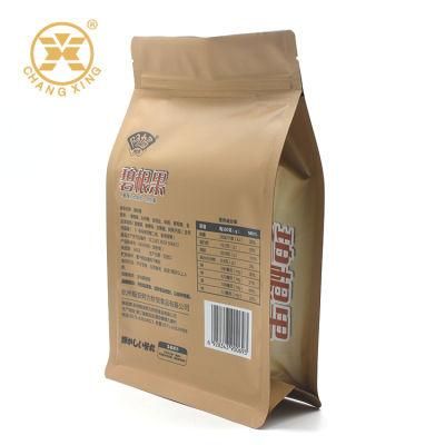 China Made Flat Bottom 1kg 8 Side Seal Side Gusset Nuts Milk Packaging Bags