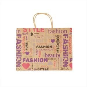 New Design Gift Kraft Paper Shopping Bag with Handle, Fashion Kraft Brown Custom Kraft Paper Bag