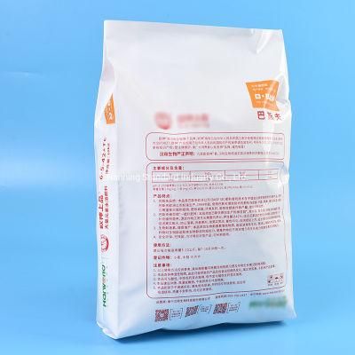 Food Grade PP Woven PE Pet Fertilizer 20kg 25kg 50kg Compost Bag Liner for Sale