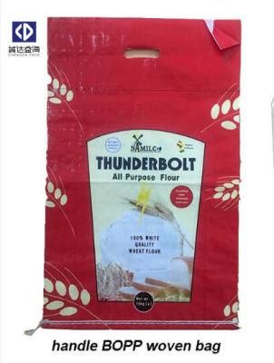 China Manufacturer High Quality Plastic Woven Polypropylene Feed Bags Sacks