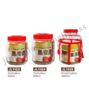 Storage Jar / Glass Storage Jar