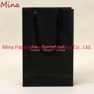 Plastic PP Shopping Bags String Handle Bags Factory