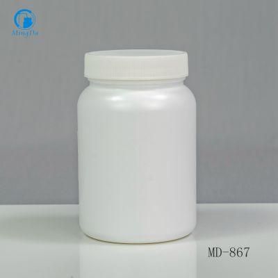 Food Grade HDPE White 225ml Round Bottle MD-537