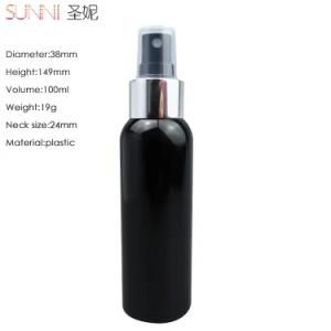 Round Boston Black Plastic Perfume Bottle with Silver Black Spray Pump