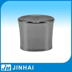 24mm Silver PP Cosmetic Cap for Bottle Metal Crown Lid