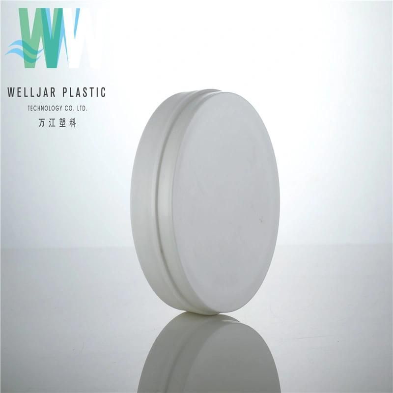 White 100g PP Plastic Jar with Cap