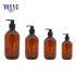 Pump Best Selling Amber Plastic Empty Luxury Soap Shampoo Bottle