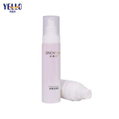 Plastic Durable Pearl White Lotion Bottle with Customized Logo Printing