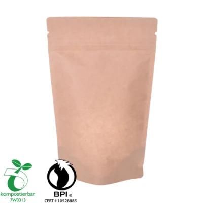 Good Seal Ability Bio Side Gusset Coffee Packaging Bag Factory in China