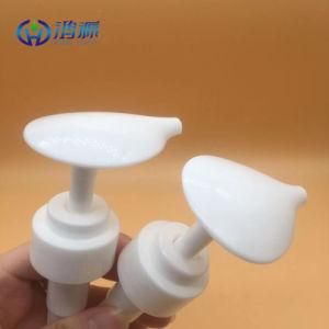 33mm Lotion Tube with Pump 4cc Dispenser Lotion