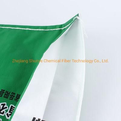 40kg Flour Fodder Feed Fertilizer Laminated Rice PP Woven Bag