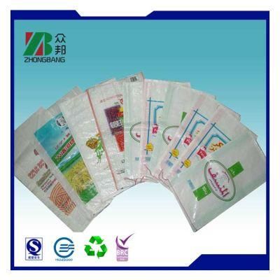 Custom Printed PP Woven Bags for Rice