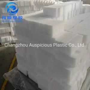 Foam Insert EPE Sheet