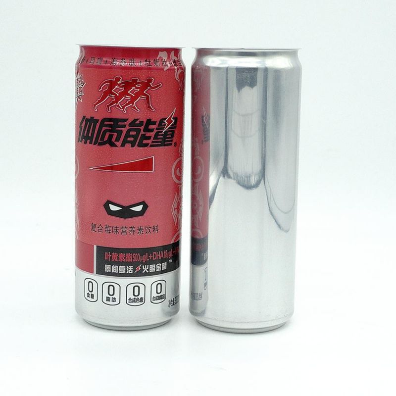 Sleek 330ml Energy Drink Cans and 202 Ends