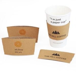 Custom Logo Design Biodegradeable Single Wall PE Coated Coffee Paper Cup with Sleeve