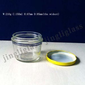 Clear Glass Jar for Food Packing / Wide Mouth Glass Jar