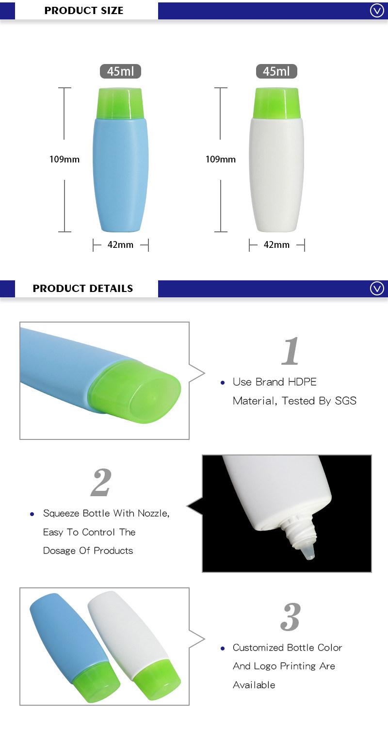 Custom Made Wholesale Plastic 45ml Suntan Cream Container