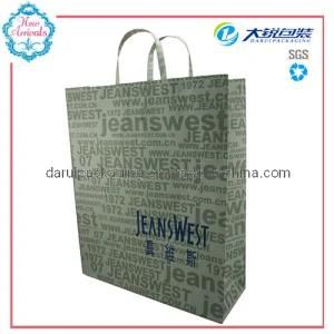 Customized Kraft Shopping Bag (DR2-KP01)