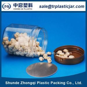 Plastic Tea Sugar Canister 2016