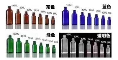 Ds009&#160; Water Bottle Essence Cosmetics Packed Empty Bottles Have Stock