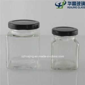 60ml 2oz Clear Empty French Square Food Mason Glass Jar