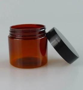 Brown 2oz Plastic Cosmetic Jar with Cap for Cream