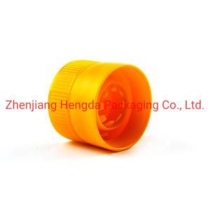 30mm Outer Diameter Yellow Combination Cap