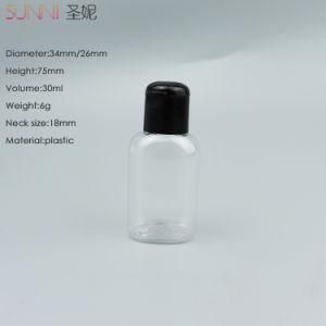 Plastic Alcohol Bottle 30ml with Cap for Hand Lotion