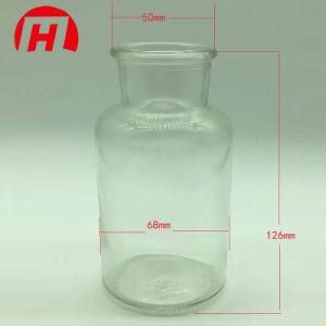 Glass Pharmaceutical Reagent Pill Bottle