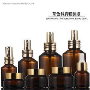 New Arrivals Glass Cosmetic Packaging Amber Color Jar and Bottles with Spray