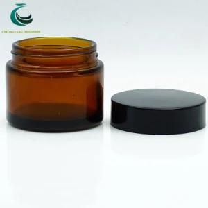 Wholesale Hair Gel Container 2oz 4oz Straight Side Amber Black Jar with Metal Screw Caps