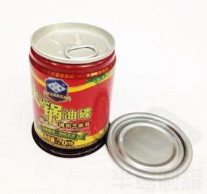 70ml Tin Oil Can