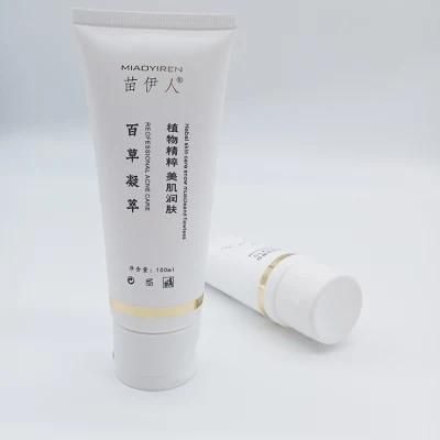 Cosmetic Manufacturing Plastic Tubes with Screw Cover for Hand Cream