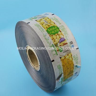 Customized Metallized Pet BOPP Laminating Film Cereal Bar Biscuits Cookies Food Packing Film Roll