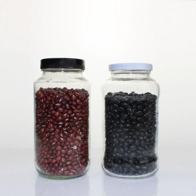 Glass Containers Wholesale Price Clear Airtight Seal Glass Food Storage Jar with Metal Lid Seasoning Jar Glass for Kitchen