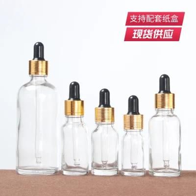 Cosmetic Glass Bottle Brown Glass Essential Oil Bottle Brown Glass Vinyl Gold Ring Dropper Bottle Packaging Bottle