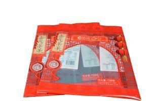 Plastic Side Gusset Dried Food Packaging Bag with Hand Hole