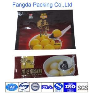 Frozen Food packaging Bag with Side Gusset