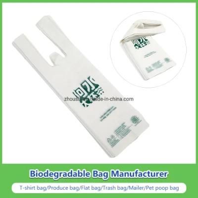 Compostable Corn Starch Supermarket Food Packaging Vest Bags T-Shirt Shopping Grocery Bags Plastic Bags