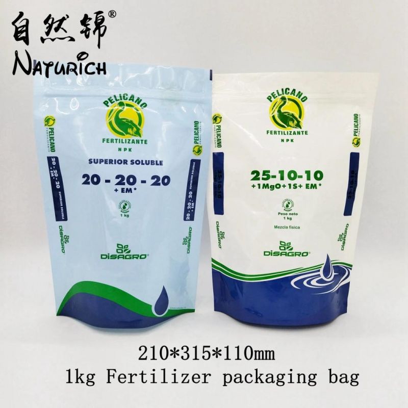 1kg/2.2lbs Packing Bag for Fertilizer Stand up Plastic Fertilizer Pouch