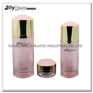 60ml Pink Cosmetic Lotion Pump Bottles with Metal Spring High Quality